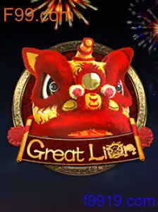 GreatLion